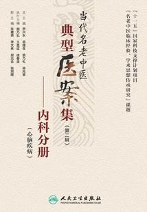 时空外的小世界
