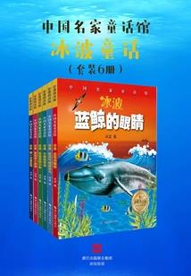 原来我曾经爱过你