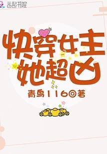 小甜酒