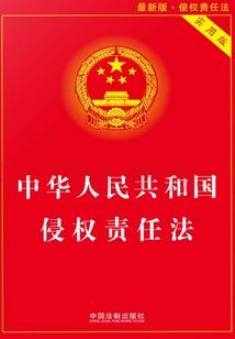 癫狂召唤者