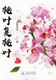 群穿神雕之大乱斗