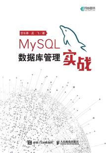 樱哆幻梦馆