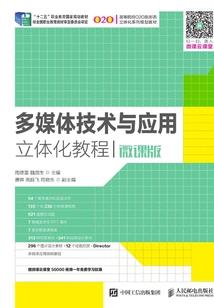 好招