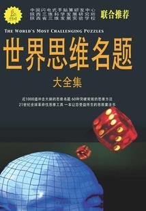 修神李连飞