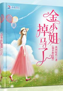 茅山鬼道师