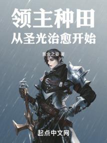 岳父要结婚