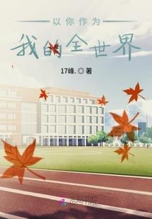 风动星河
