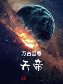 我们的千年之恋