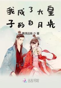 纪家谱