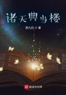 何以诉衷肠