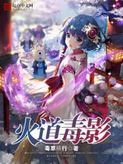 金钱革命