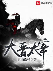 影帝他真是实力派