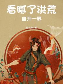 那时可能真的爱过你