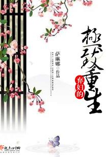 龙清风