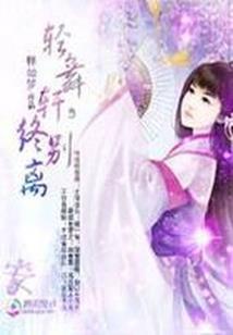 小人物的辉煌