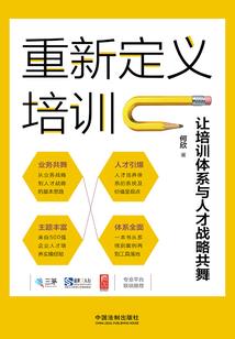 玫瑰之都