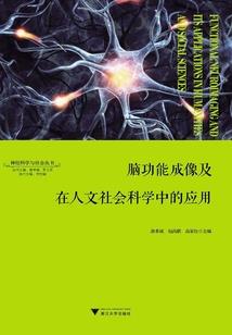灭世凶灵