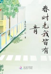 从鬼灭开始的垂钓者