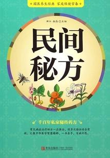 银烛冷冷入梦来