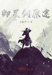 重生古代之我要成富婆