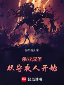 妖孽殿下，绝世妃