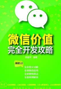 仰望星空下的你