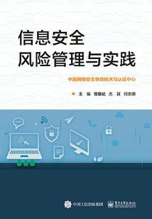明月无双：帝女她略萌