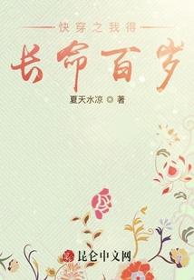 僵尸快来，我要吃你