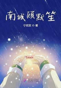 花声