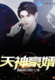 重生之你的儿子