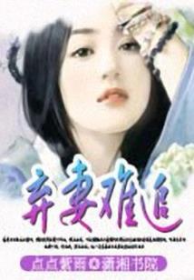 影青樽