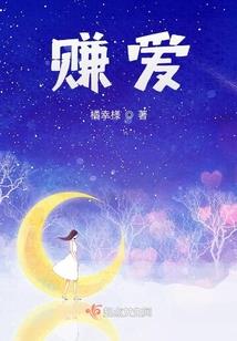 总有一个人教会你成长