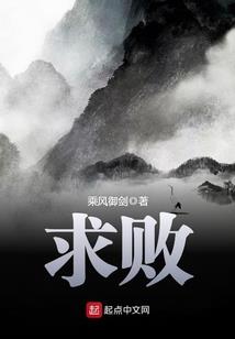 大路天阔