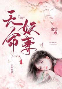 觉醒时代：我觉醒了空间异能