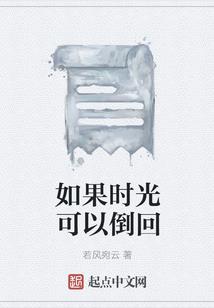 青萍末