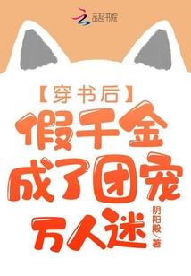御龙宝典