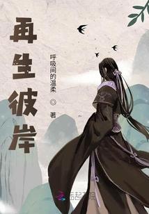 地狱测试员