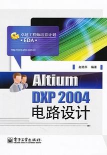 快穿系统宿主你有病