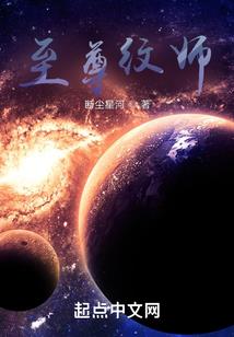夏天的蜜恋气息