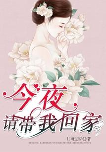 聊异志斋