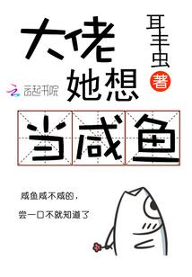 骨冢魂坛