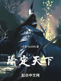 兽世之养崽成夫超甜哒