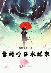 批判狗血生活