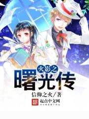 星球黑暗纪元