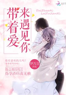 一梦是境