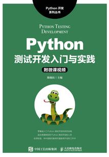你就这么回来了