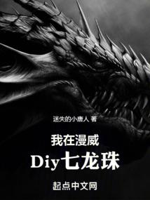 御赤霄