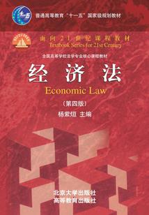 重生从远离青梅开始