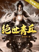 爱若东风了无痕