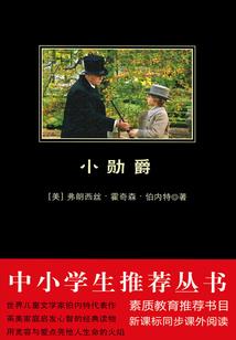 丑面